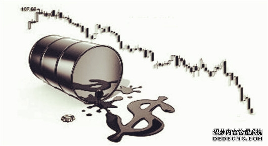 全线直线拉升！特朗普：美伊进行了富有成效的对话